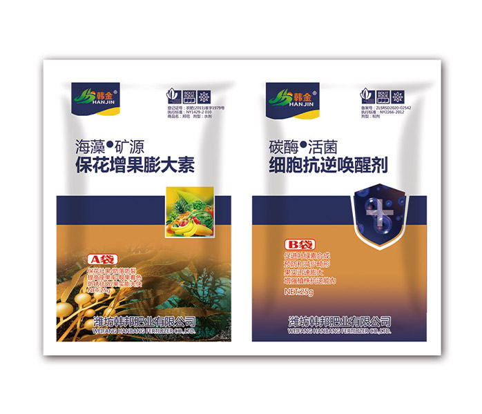 ?；ㄔ龉虼笏?/></div>
						<h3><span>?；ㄔ龉虼笏?/span></h3>
						</a>
					</div>
				</li>
							<li>
					<div   id=