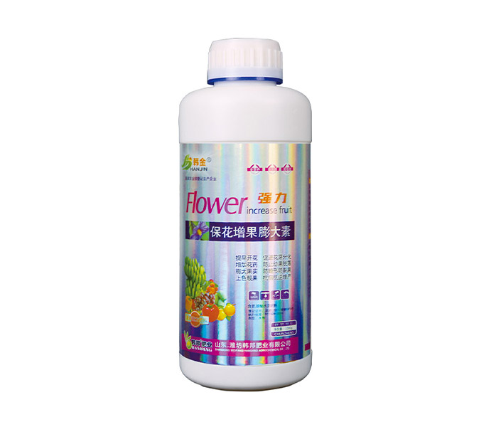 ?；ㄔ龉虼笏?/></div>
						<h3><span>保花增果膨大素</span></h3>
						</a>
					</div>
				</li>
							<li>
					<div   id=